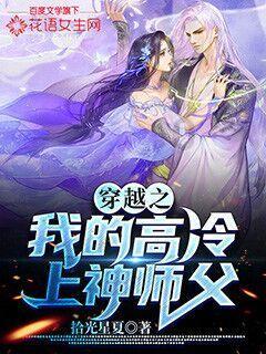血压高不能喝“浓茶”?医生劝告:若想稳定血压,尽量少喝3种水