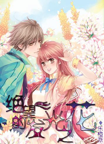 探索神秘小屋5
