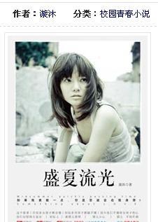 宇宙是怎样形成的？游戏画面