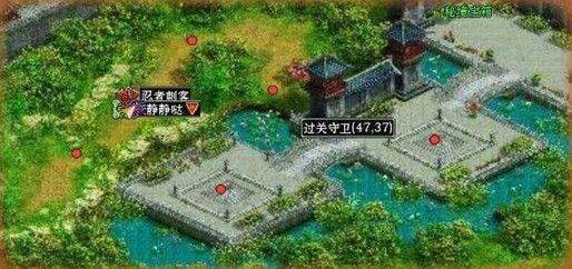 燃烧吧大脑装瓶子游戏