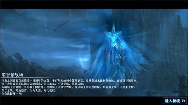 2023年,济南莱芜区农产品出口额占全市七成