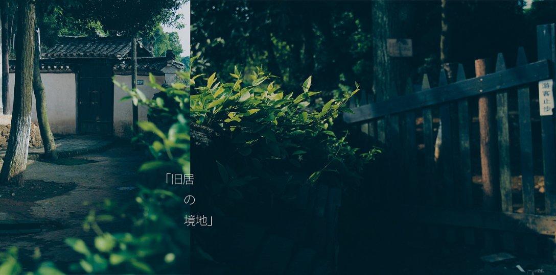 黑人人妻ntr红迪网 | 最新热门话题一网打尽