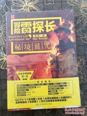 虫虫助手下载