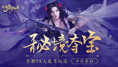 身边温暖 |马鞍村的饮水难题解决了