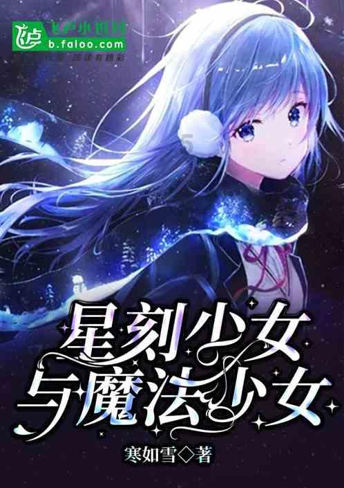 火柴人生存挑战