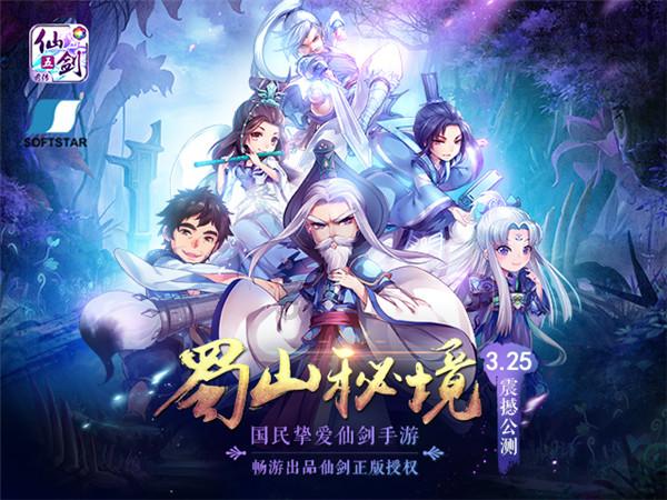 全民剧本大师内置菜单