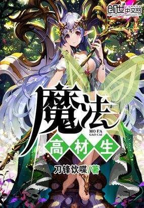 金博士乐农99多少钱一袋？游戏画面