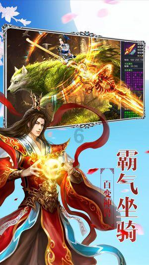 坎巴拉太空计划