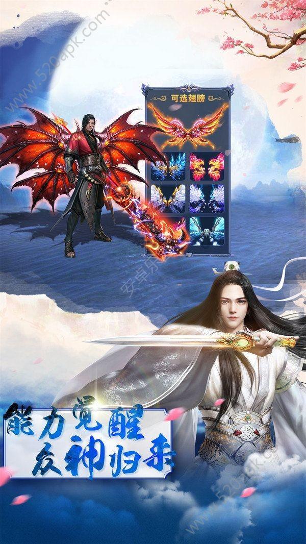 救援旅行男孩