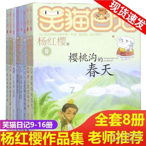 海南临高县头洋海堂丨古韵渔耕，时光留痕