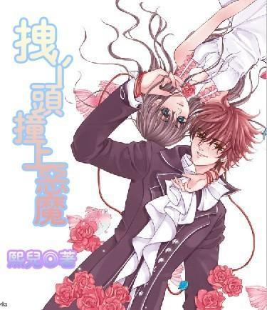 辛选年货节带货总GMV超66.37亿元