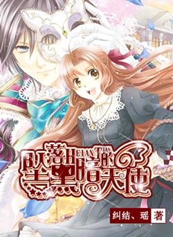 可爱女孩参加宴会