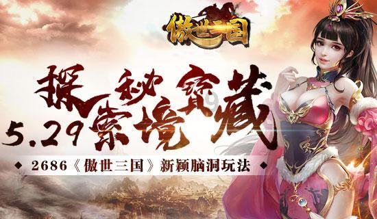 黄金矿工海底版