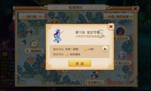 蓝狐视频