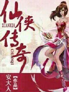 怎样才能不挂科游戏画面