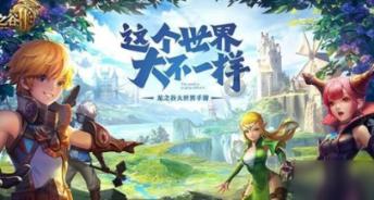 第五人格