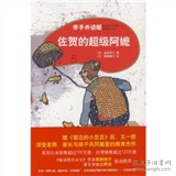 缉毒警察的笔记让人泪目