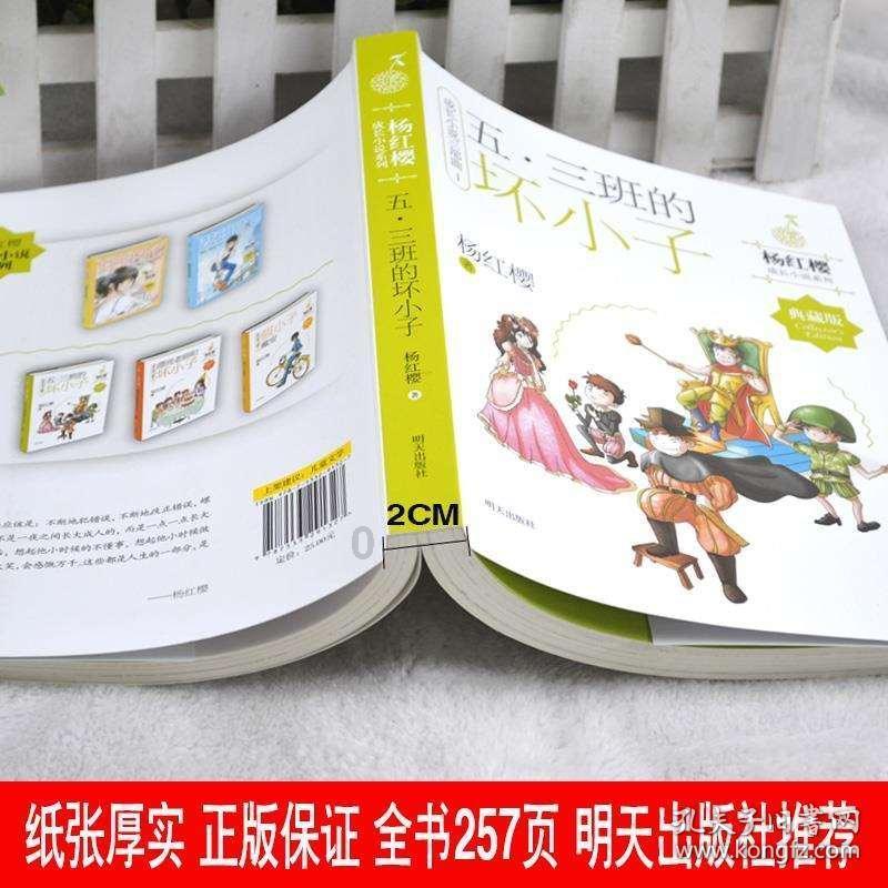 月光影视