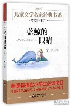 穿不上礼服的王菊,营销花瓶腰的刘涛