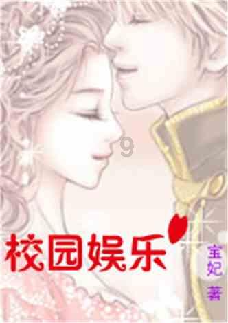 万词王