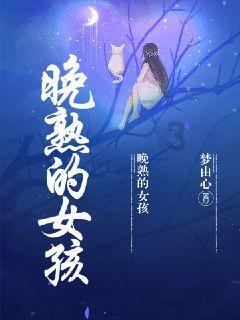 星动，只为你