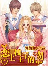 七里河区政协开展“迎新春 送春联”活动