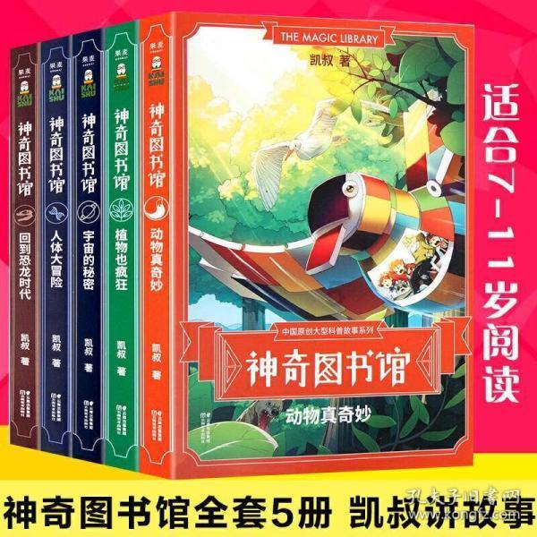 逃离陈旧房2