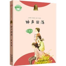 打猫的人是不是心理有问题？游戏画面