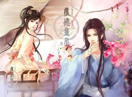 幻想纹章3.3