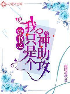 拜登政府未经国会批准向以色列出售武器,民主党对国务院施压