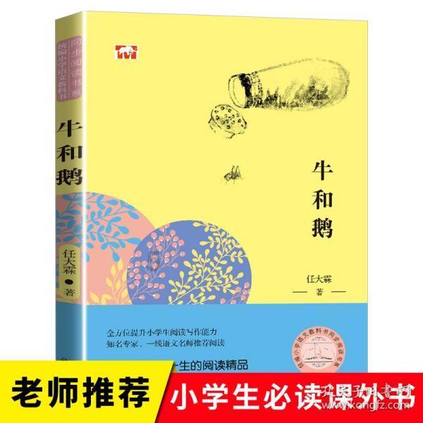 @郑州人:请注意!退钱啦!