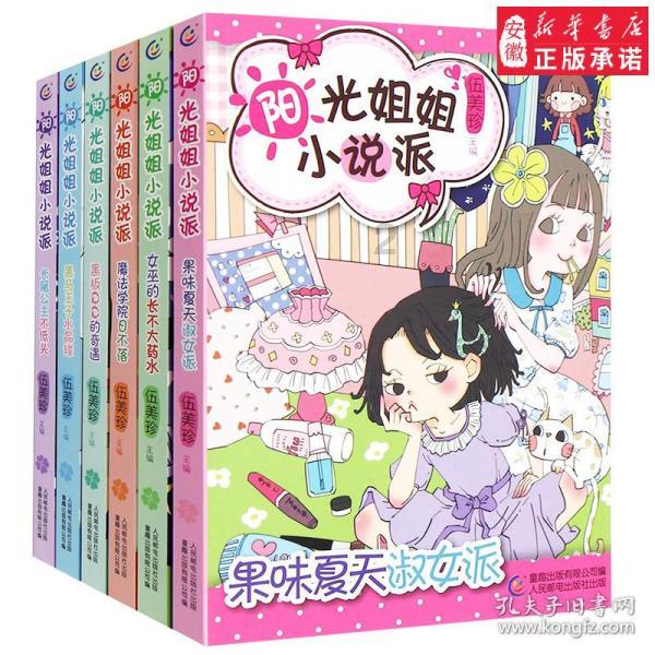 次元喵
