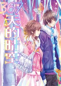 七届南阳市委第七轮巡察完成反馈