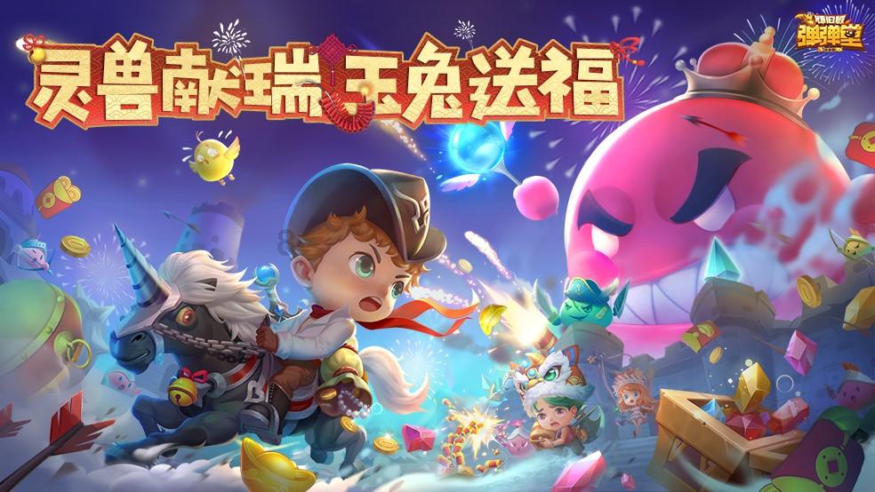 德福科技2023年净利预减70%到74% 去年上市募18.9亿