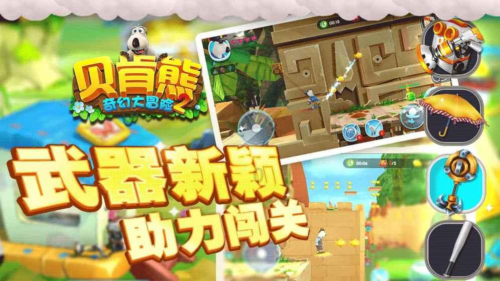  西安（宜家）荟聚购物中心项目今年4月投入运营