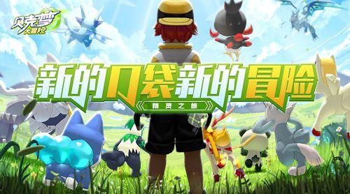 燃烧吧大脑免广告最新版