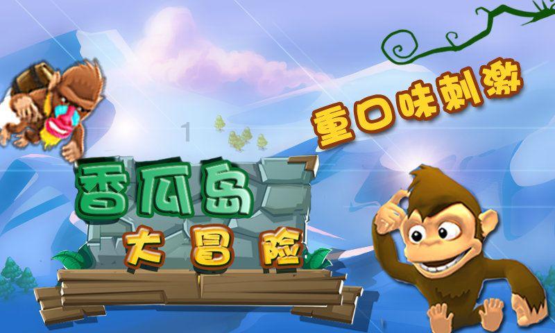 燃烧吧大脑免广告最新版