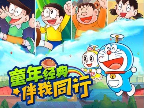 疯狂的小偷