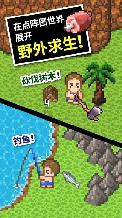 新春走基层丨专家来支招 守护“菜篮子”