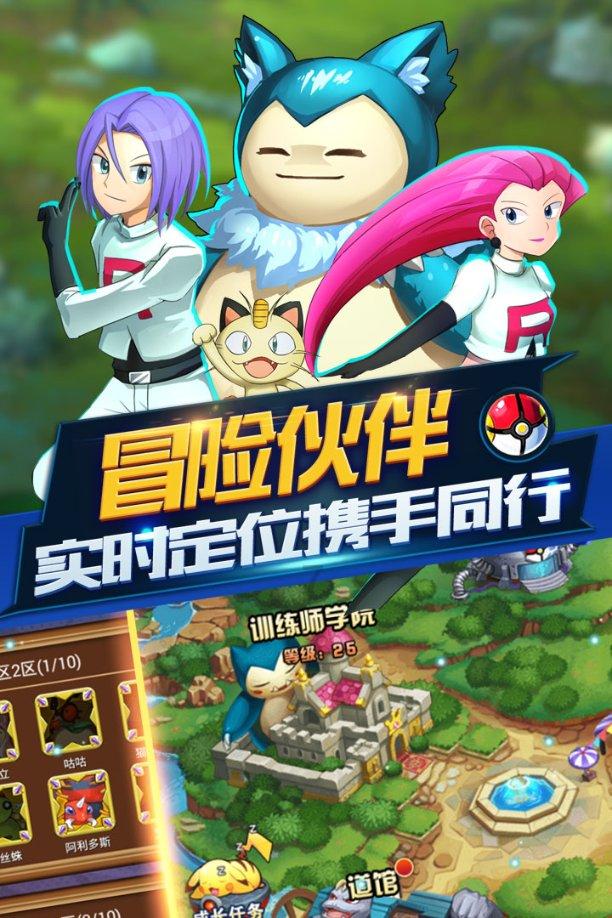 蒙托利沃：米兰若获胜本可重燃争冠希望，但如今这几乎已经不可能