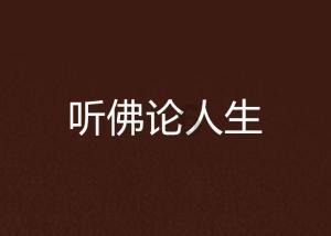 10V20V30V3000A熔断试验大电流电源 温升加热试验电流源