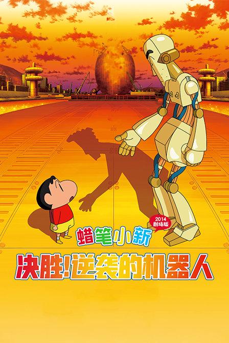 五彩果冻消消乐