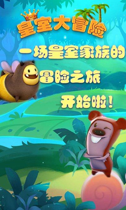 娄底丨就在这一刹，一块雪浪石静静地躺在那里，仿佛在倾听落日的低语。