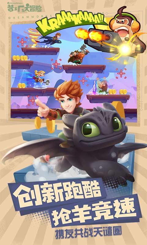 孟宪东在库伦旗走访慰问老党员