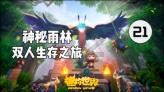 情侣之间应该每天都联系吗?蜗牛-专业问答平台
