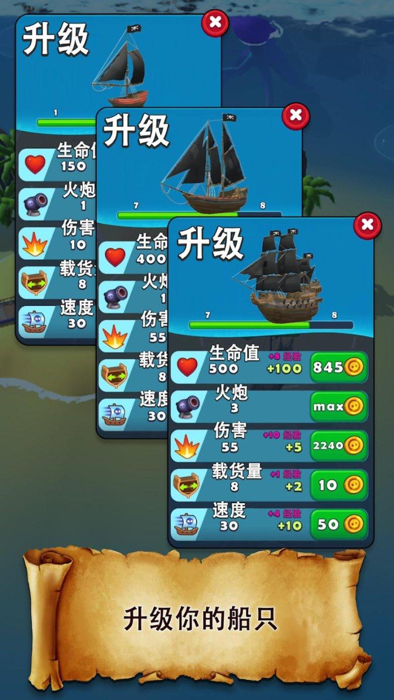 春雨直播app