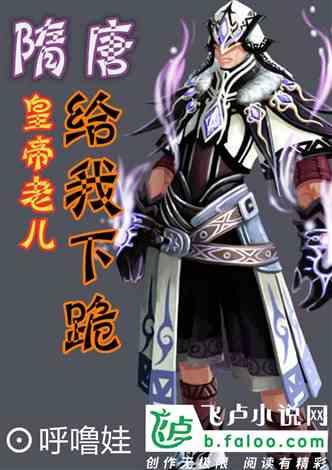 渝黔高速这些路段易出现凝冻 重庆交通执法部门发布出行提醒