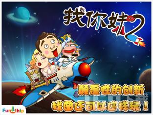 腊八已过—太原钟楼街仍没有过年氛围