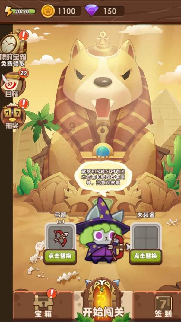 金证股份2涨停