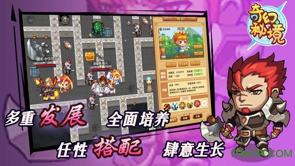 三家分晋,春秋战国的分水岭,上演史上最强无间道